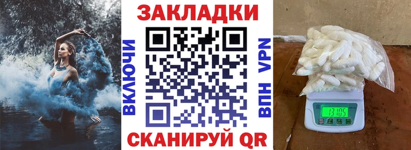 Псилоцибиновые грибы Жуков