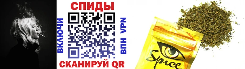 ОМГ ОМГ онион  Жуков  Бутират жидкий экстази 