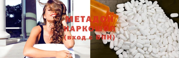 кокс Елизово