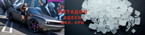 кокс Елизово