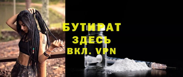 кокс Елизово