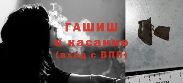 кокс Елизово