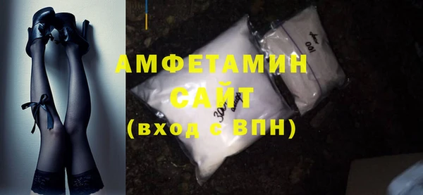 кокс Елизово