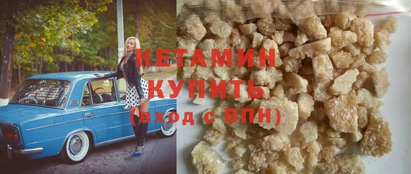 кокс Елизово