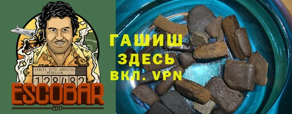 кокс Елизово