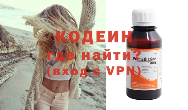 кокс Елизово