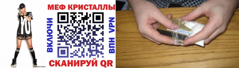 МЯУ-МЯУ мяу мяу Жуков