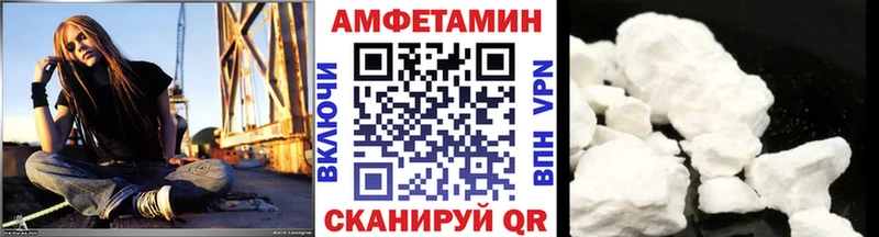Метамфетамин Декстрометамфетамин 99.9%  Жуков 